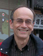 Профессор молекулярной и клеточной физиологии Томас Зюдхоф (Thomas Sudhof), MD.